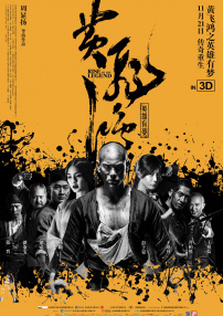 av新片